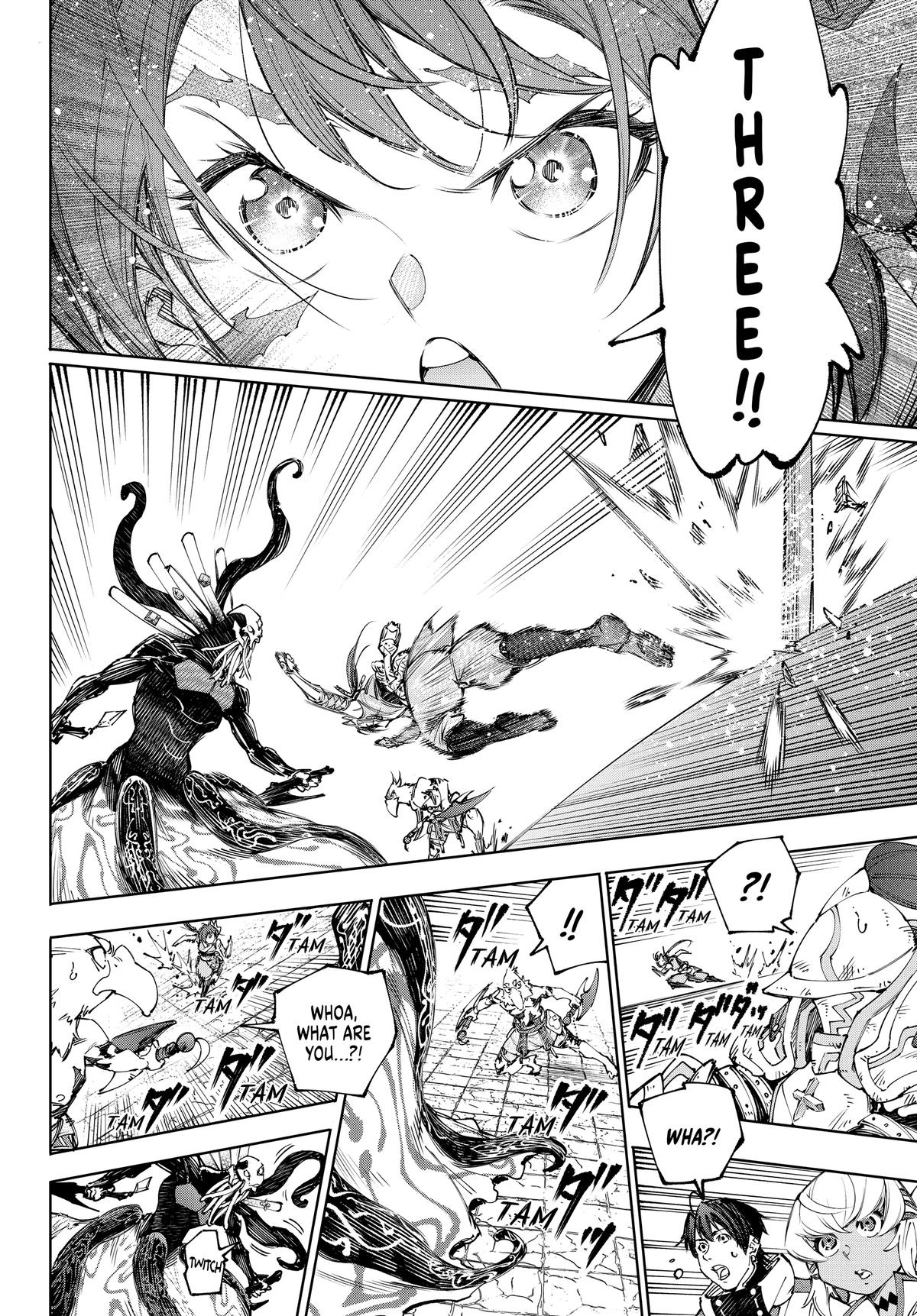 Read Shangri-La Frontier ENGLISH Manga Online