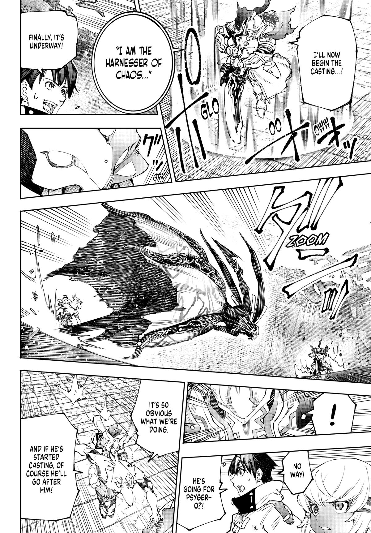 Read Shangri-La Frontier ENGLISH Manga Online