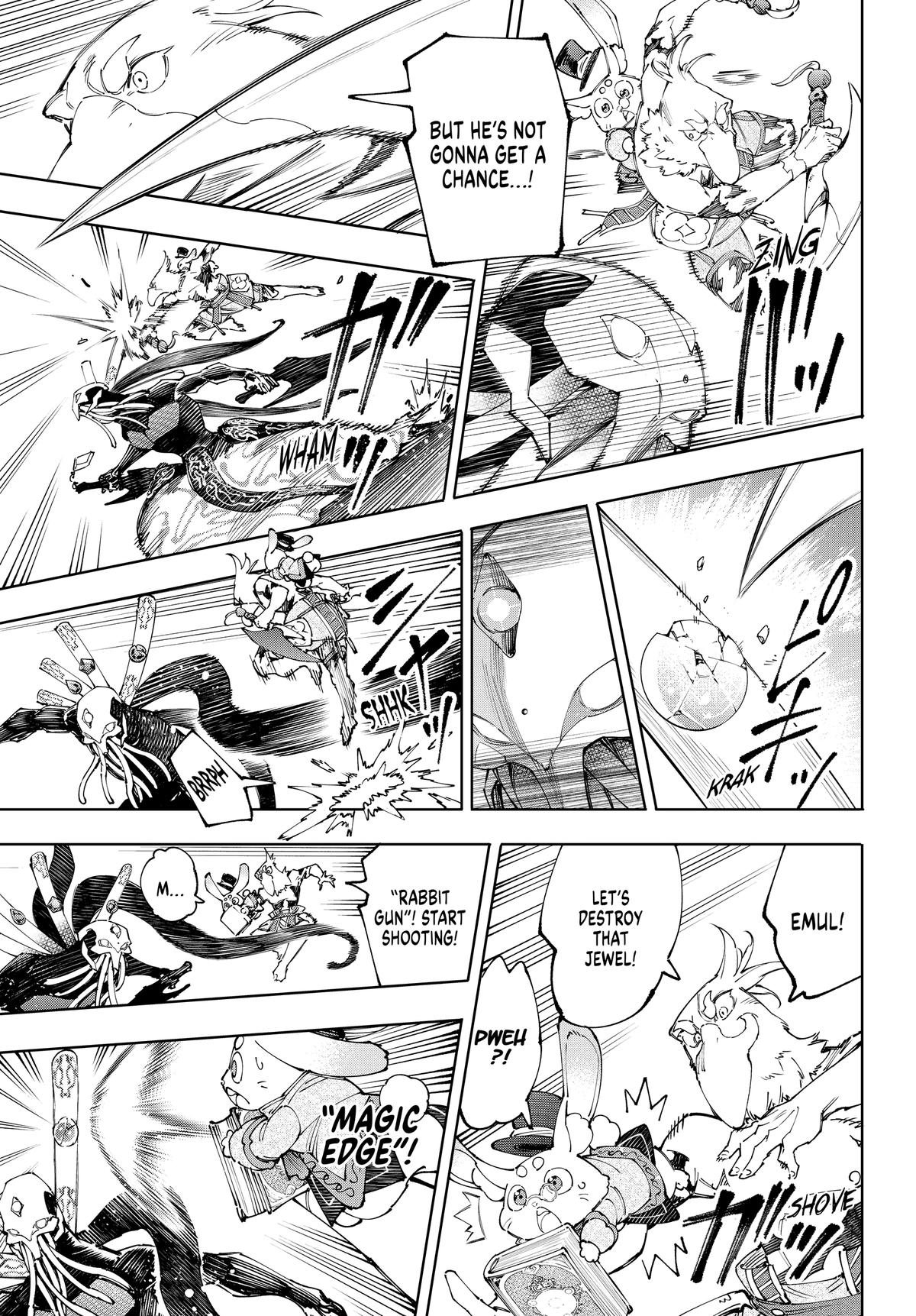 Read Shangri-La Frontier ENGLISH Manga Online