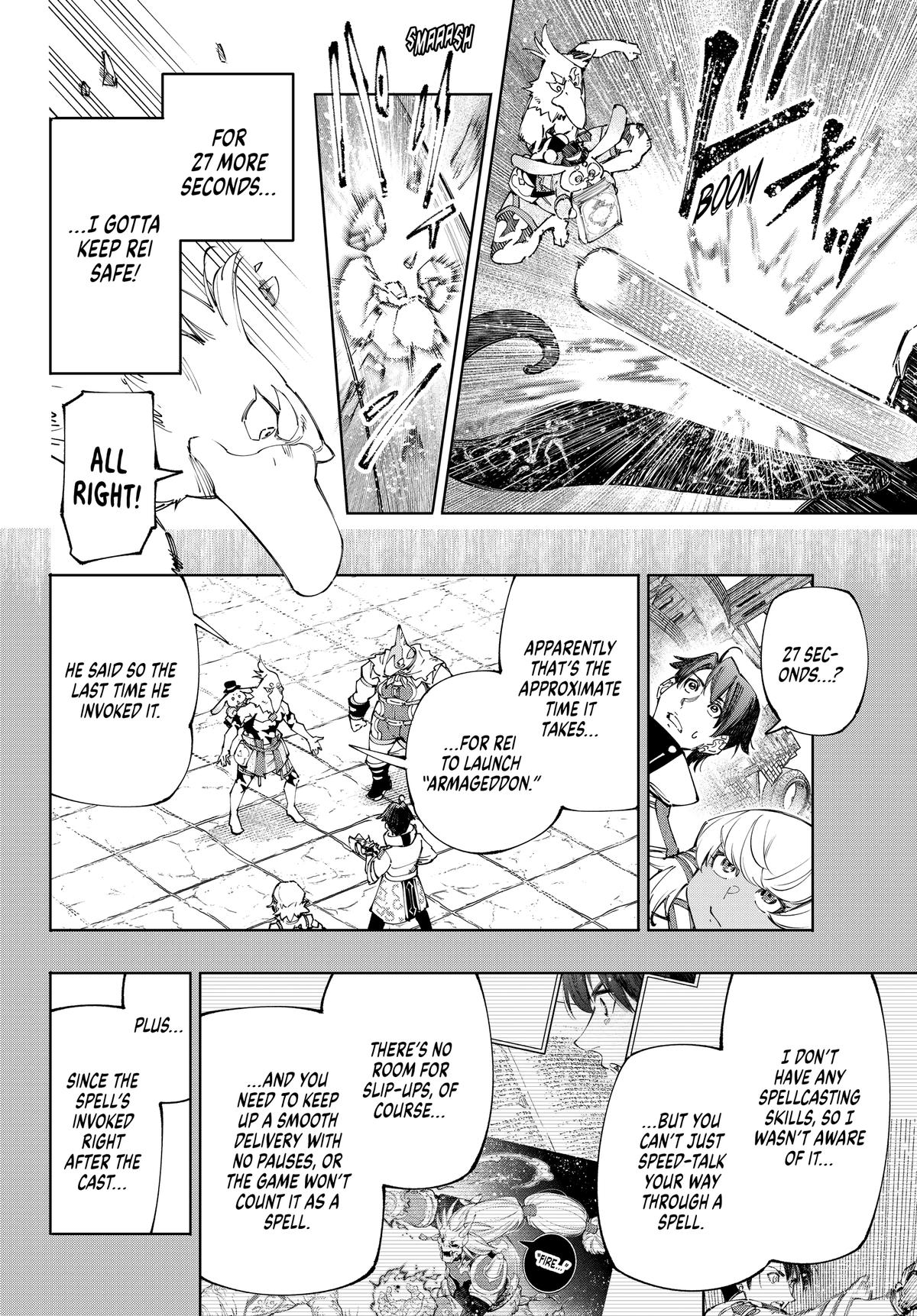 Read Shangri-La Frontier ENGLISH Manga Online