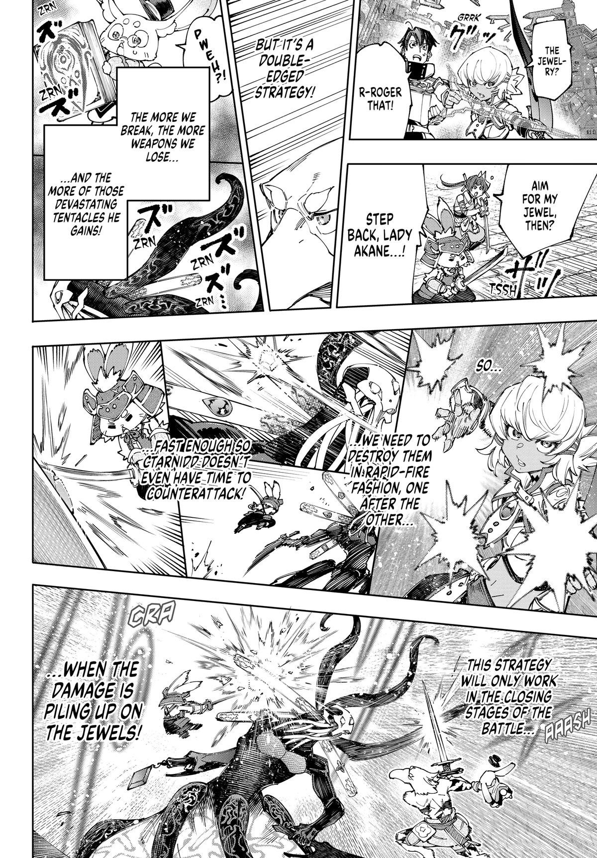 Read Shangri-La Frontier ENGLISH Manga Online