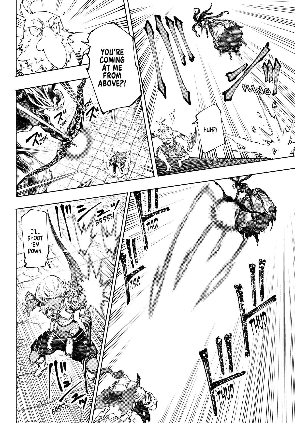 Read Shangri-La Frontier ENGLISH Manga Online