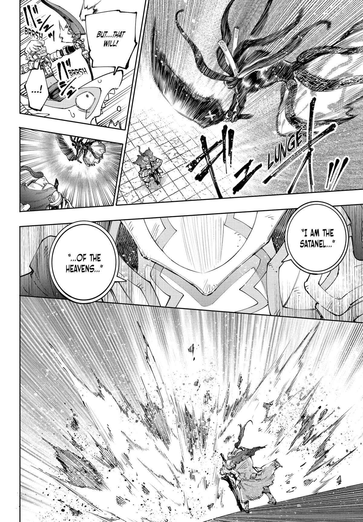 Read Shangri-La Frontier ENGLISH Manga Online