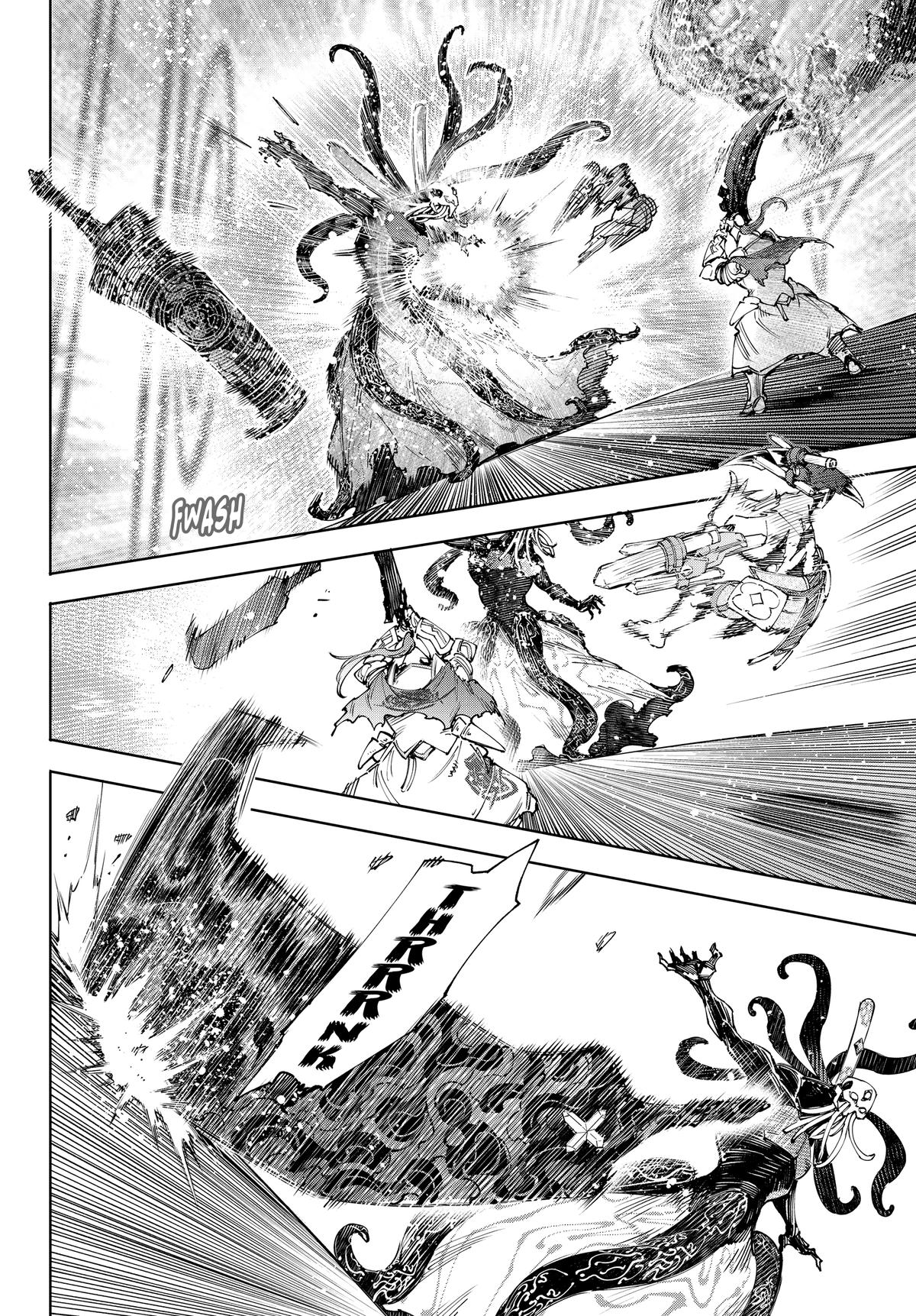 Read Shangri-La Frontier ENGLISH Manga Online