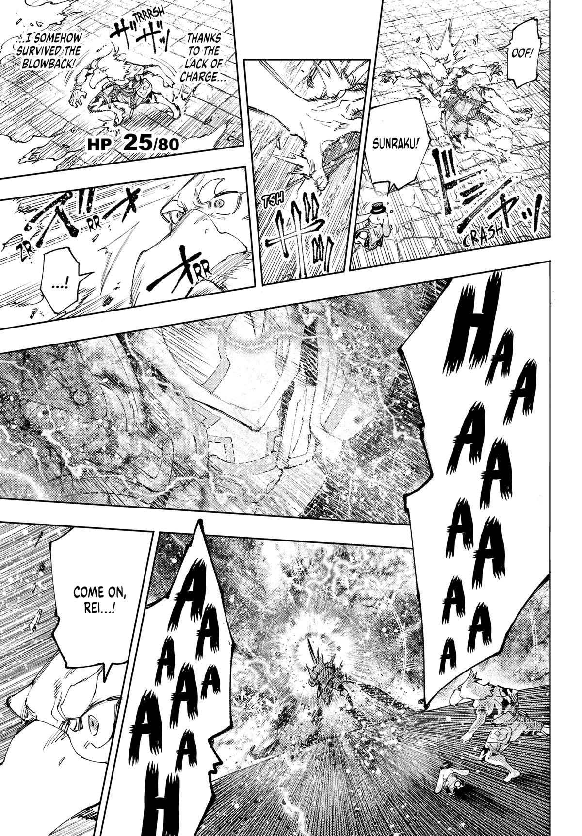 Read Shangri-La Frontier ENGLISH Manga Online