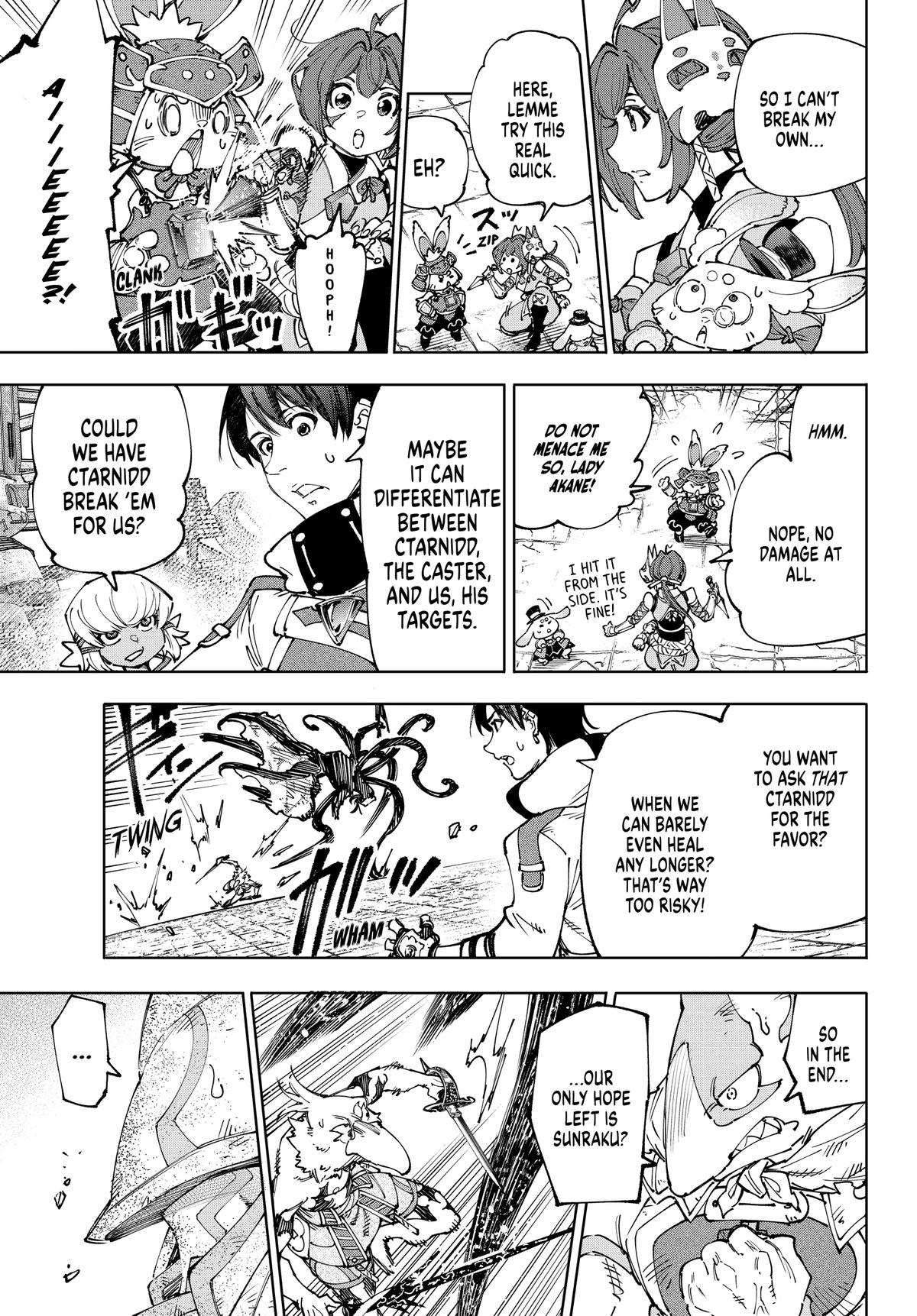 Read Shangri-La Frontier ENGLISH Manga Online