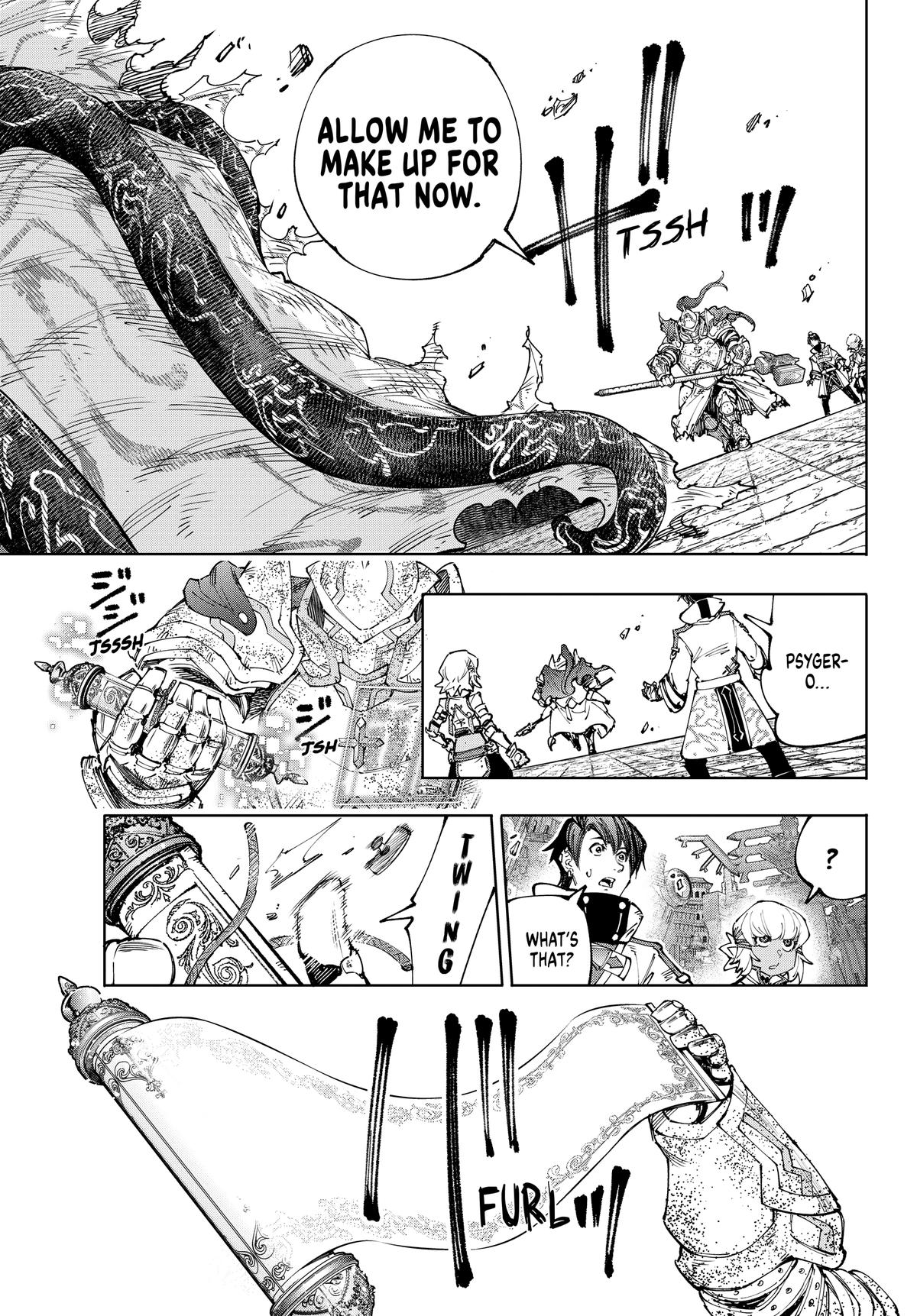 Read Shangri-La Frontier ENGLISH Manga Online