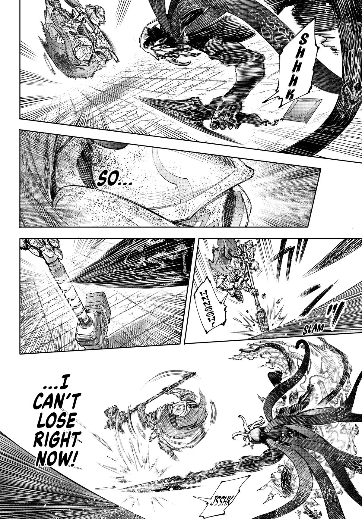 Read Shangri-La Frontier ENGLISH Manga Online