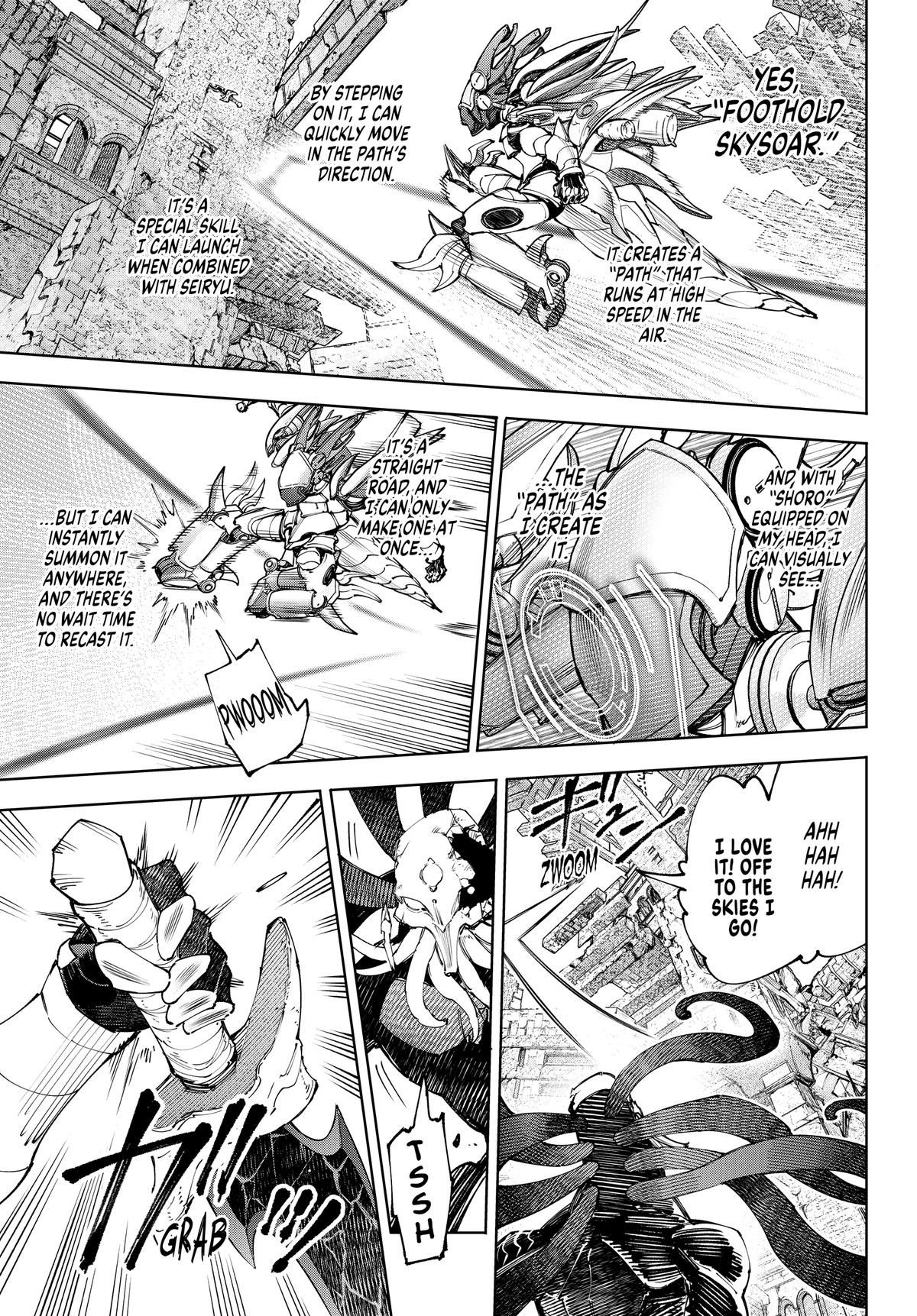 Read Shangri-La Frontier ENGLISH Manga Online