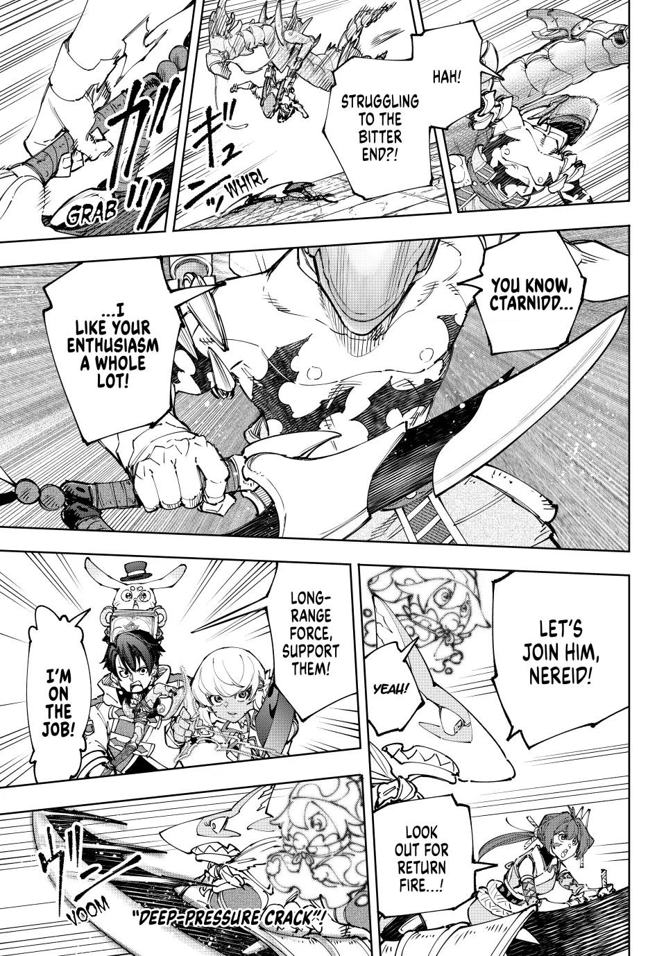 Read Shangri-La Frontier ENGLISH Manga Online