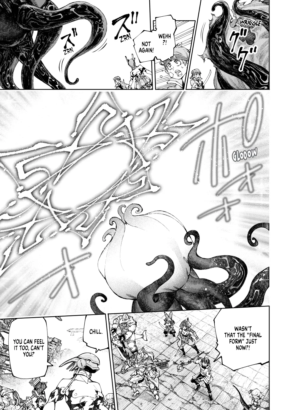 Read Shangri-La Frontier ENGLISH Manga Online