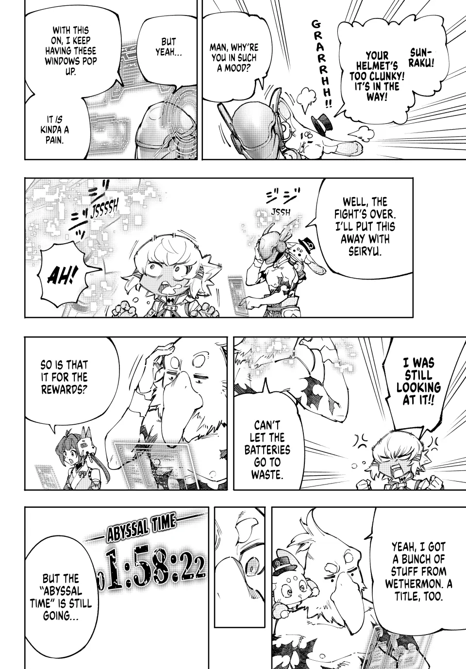 Read Shangri-La Frontier ENGLISH Manga Online