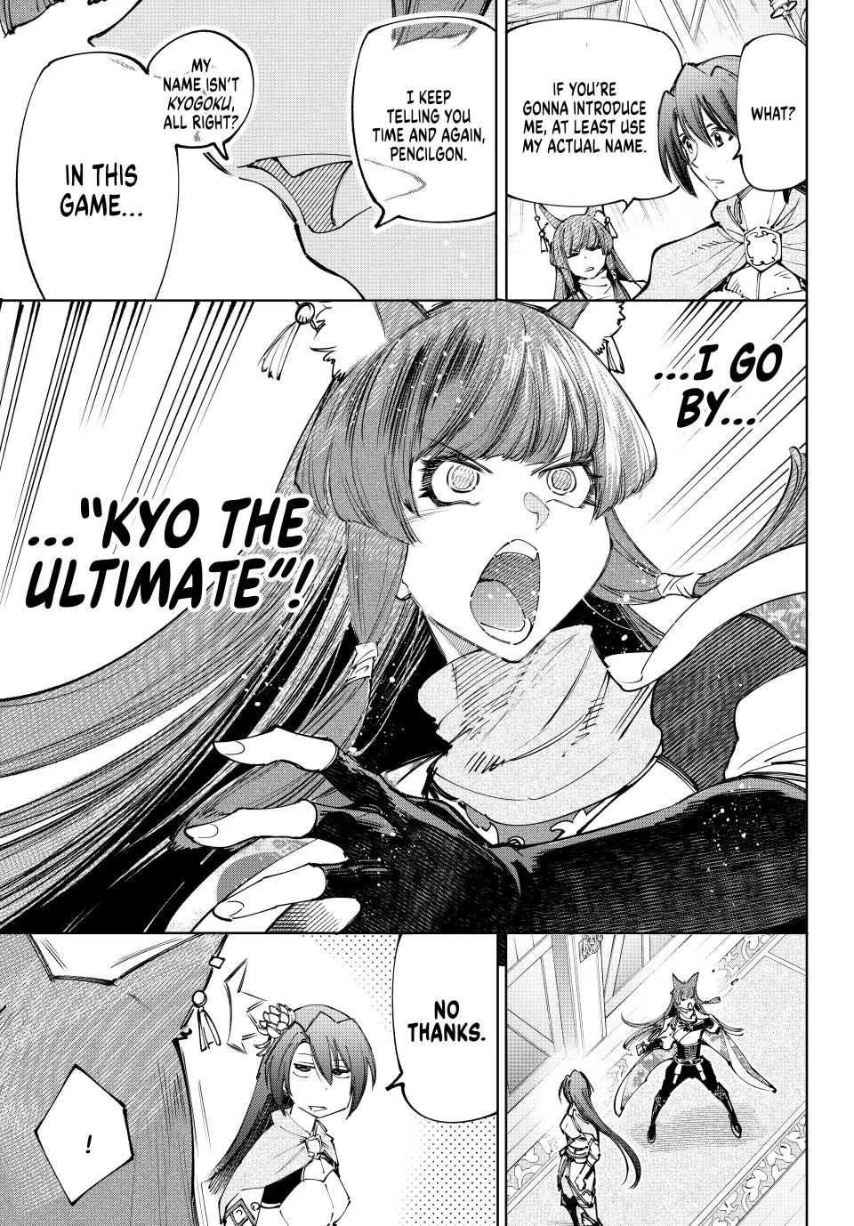 Read Shangri-La Frontier ENGLISH Manga Online