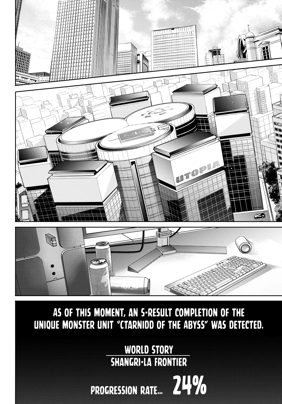 Read Shangri-La Frontier ENGLISH Manga Online