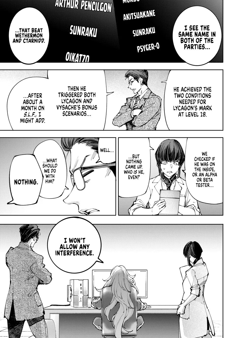 Read Shangri-La Frontier ENGLISH Manga Online