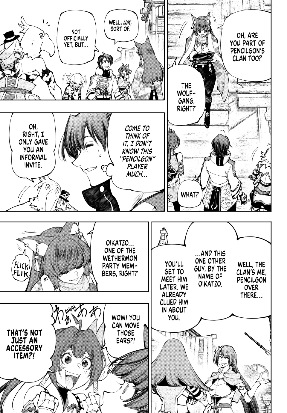 Read Shangri-La Frontier ENGLISH Manga Online