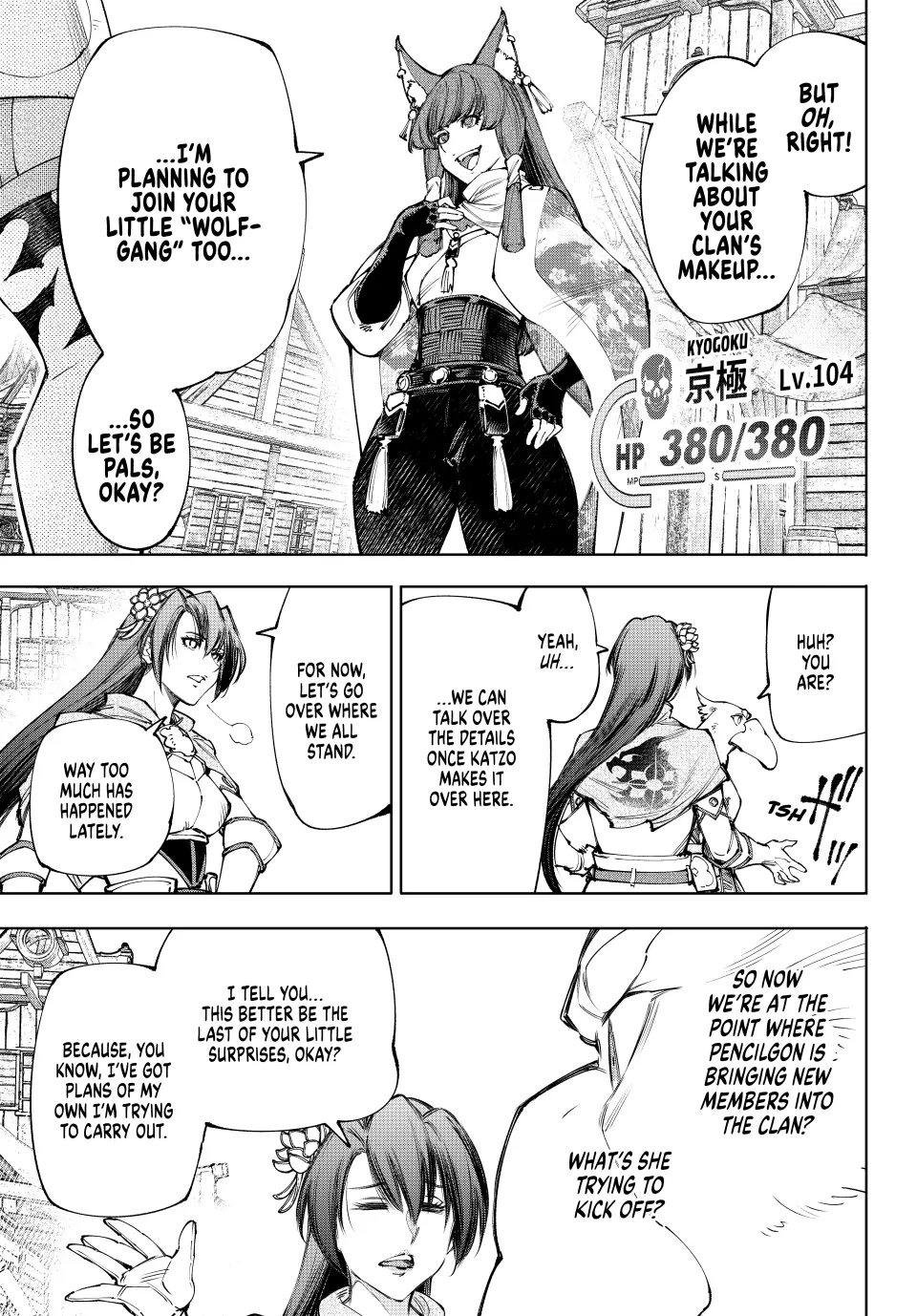 Read Shangri-La Frontier ENGLISH Manga Online