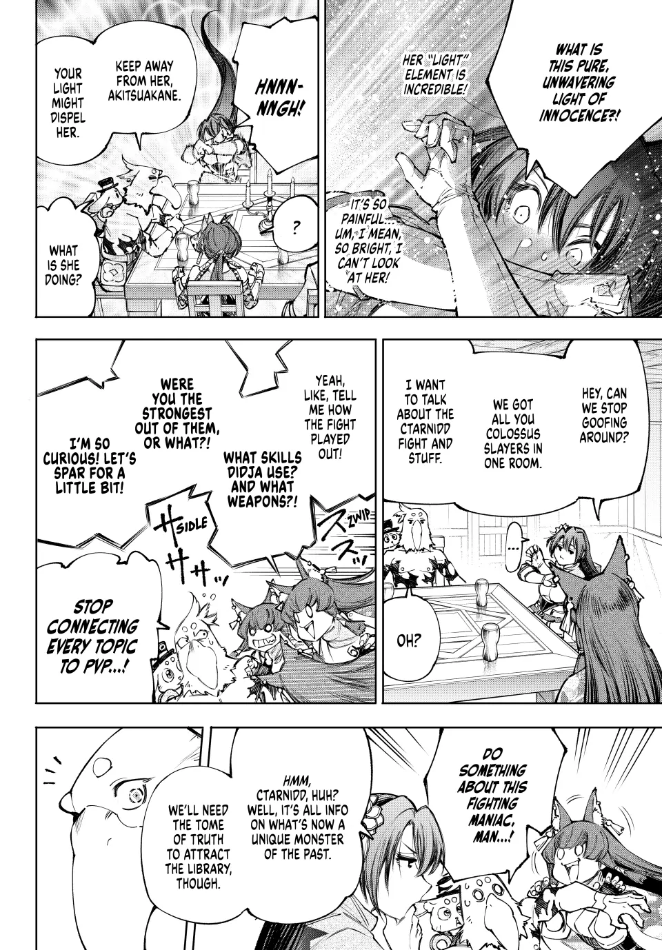 Read Shangri-La Frontier ENGLISH Manga Online