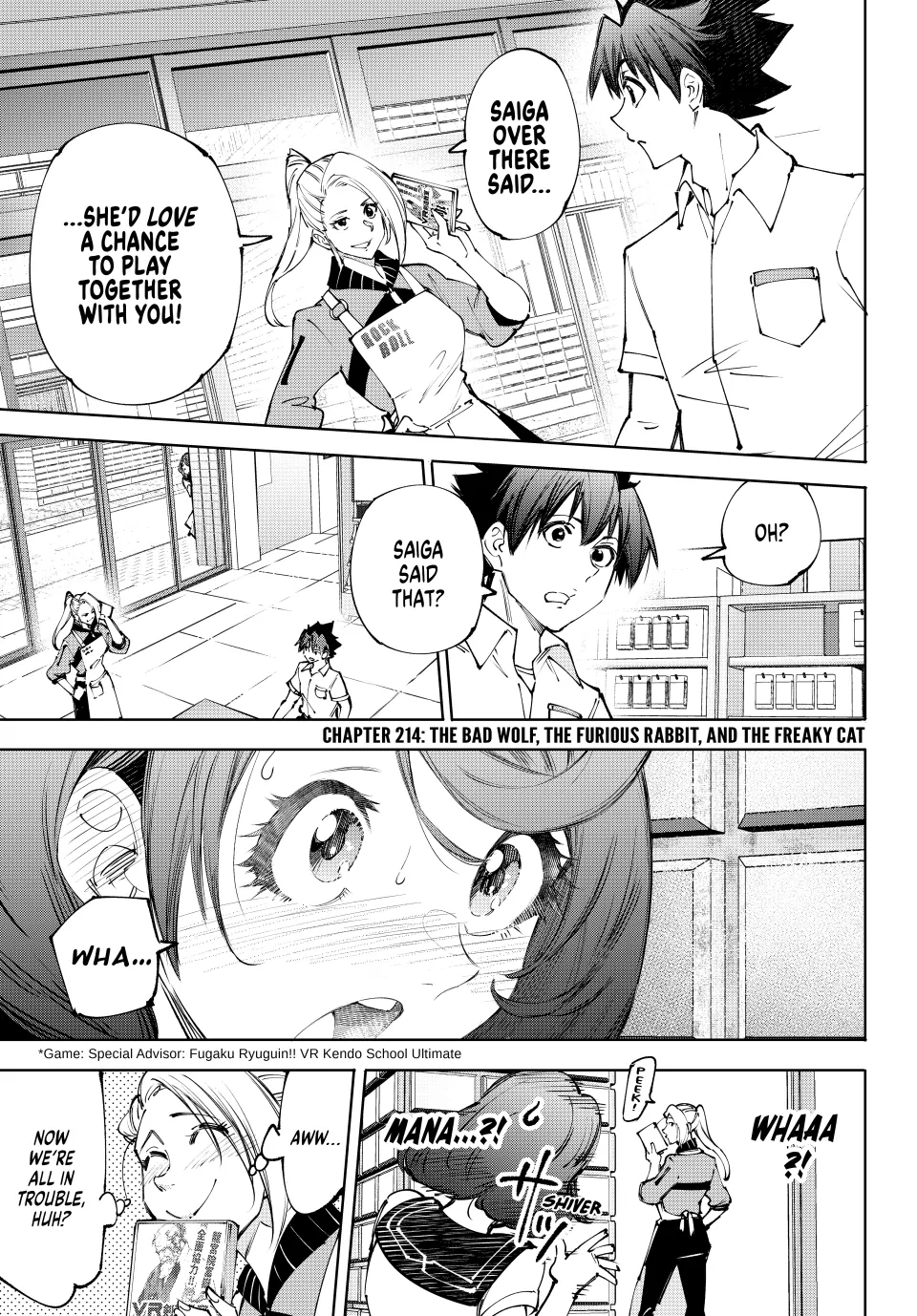 Read Shangri-La Frontier ENGLISH Manga Online