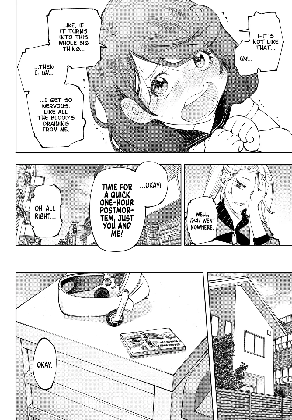 Read Shangri-La Frontier ENGLISH Manga Online