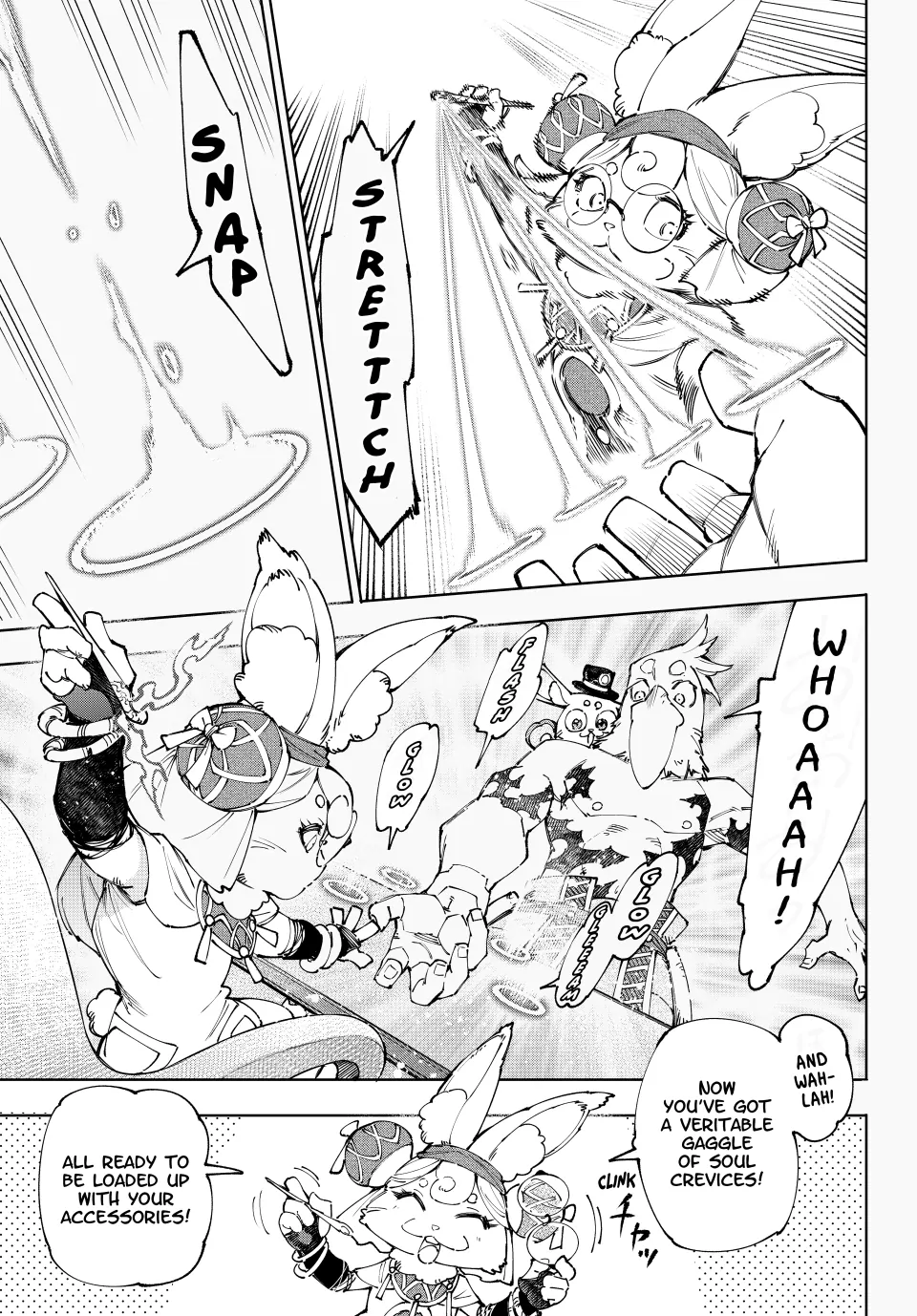 Read Shangri-La Frontier ENGLISH Manga Online