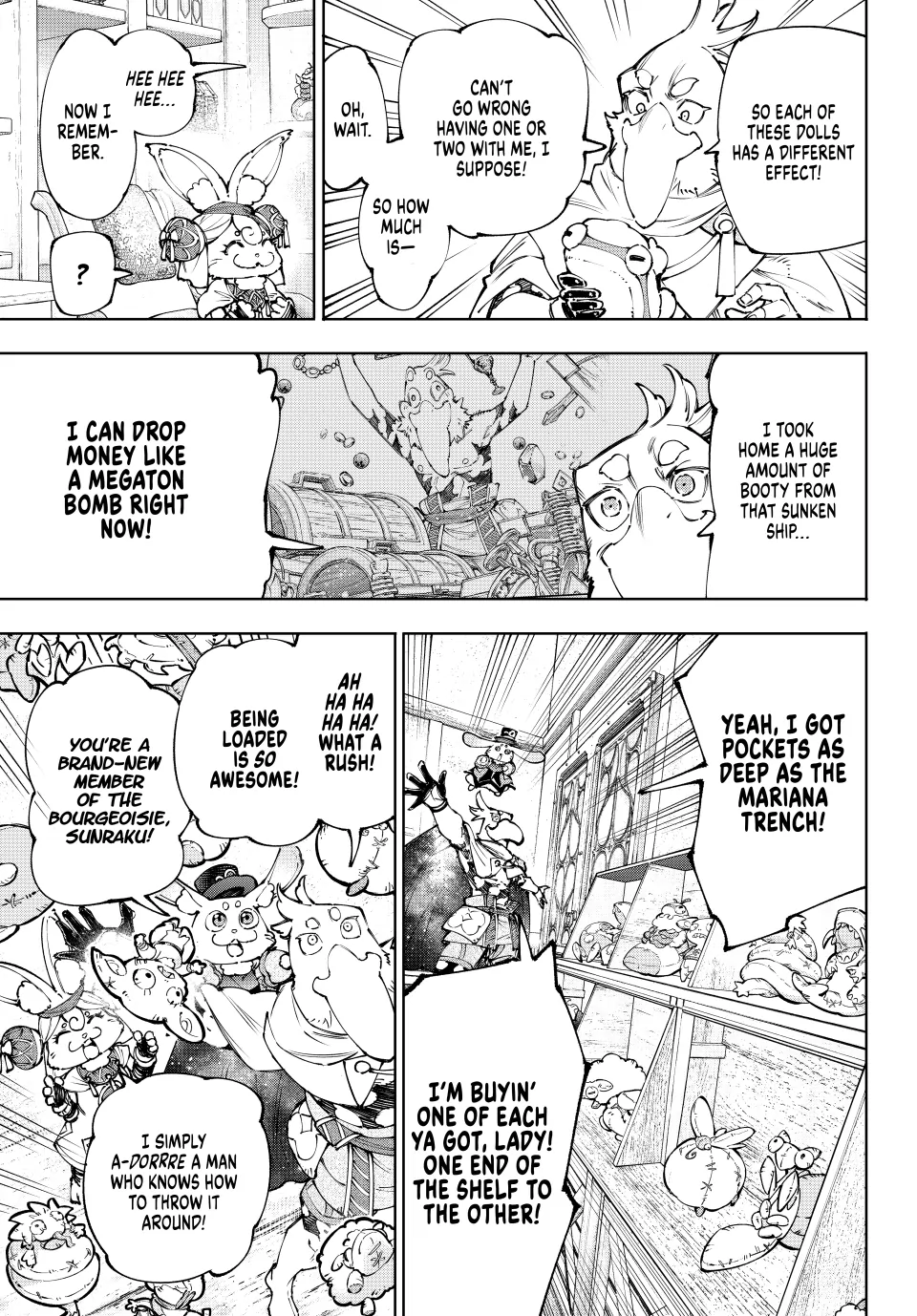 Read Shangri-La Frontier ENGLISH Manga Online