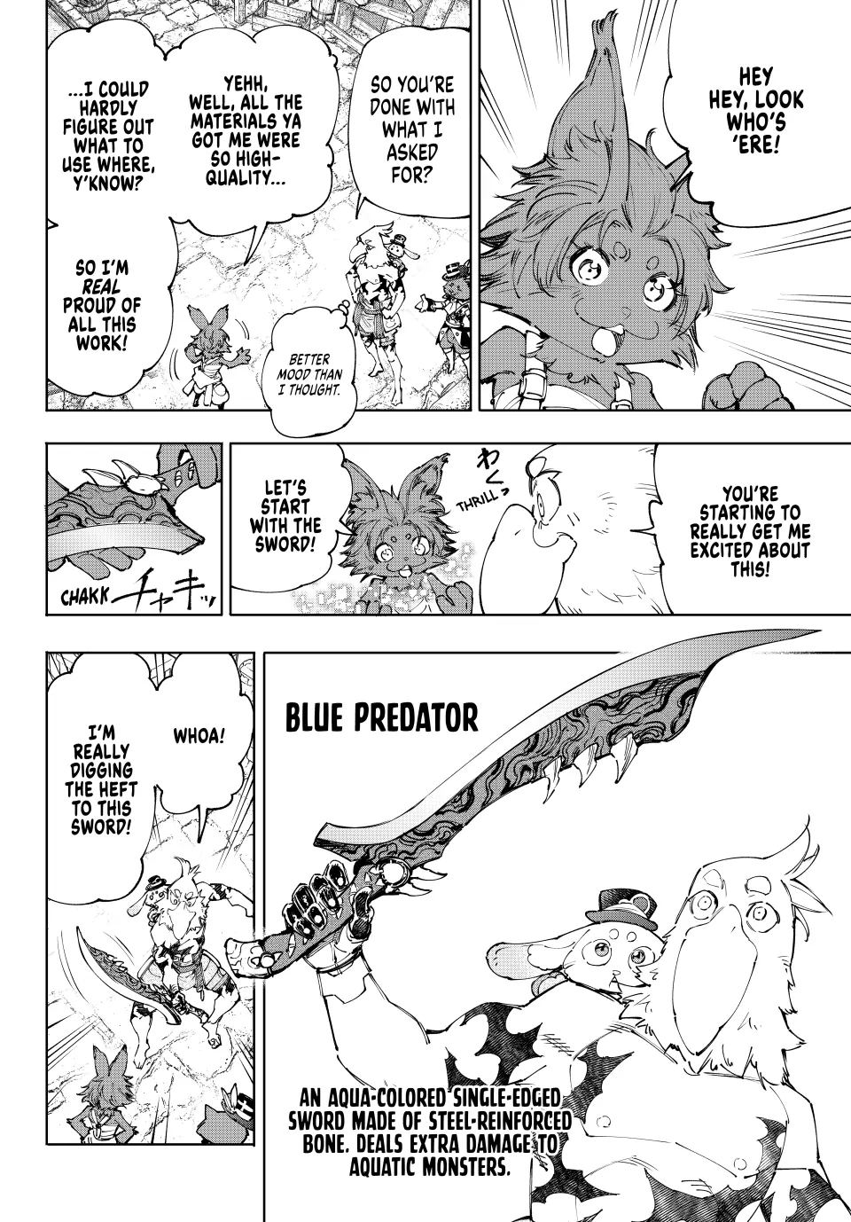 Read Shangri-La Frontier ENGLISH Manga Online