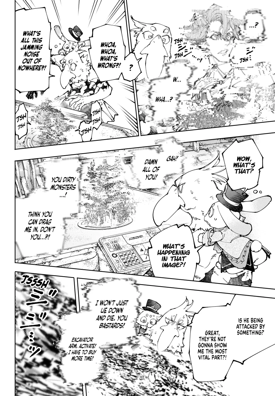 Read Shangri-La Frontier ENGLISH Manga Online