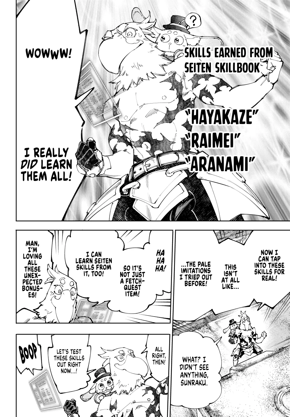 Read Shangri-La Frontier ENGLISH Manga Online