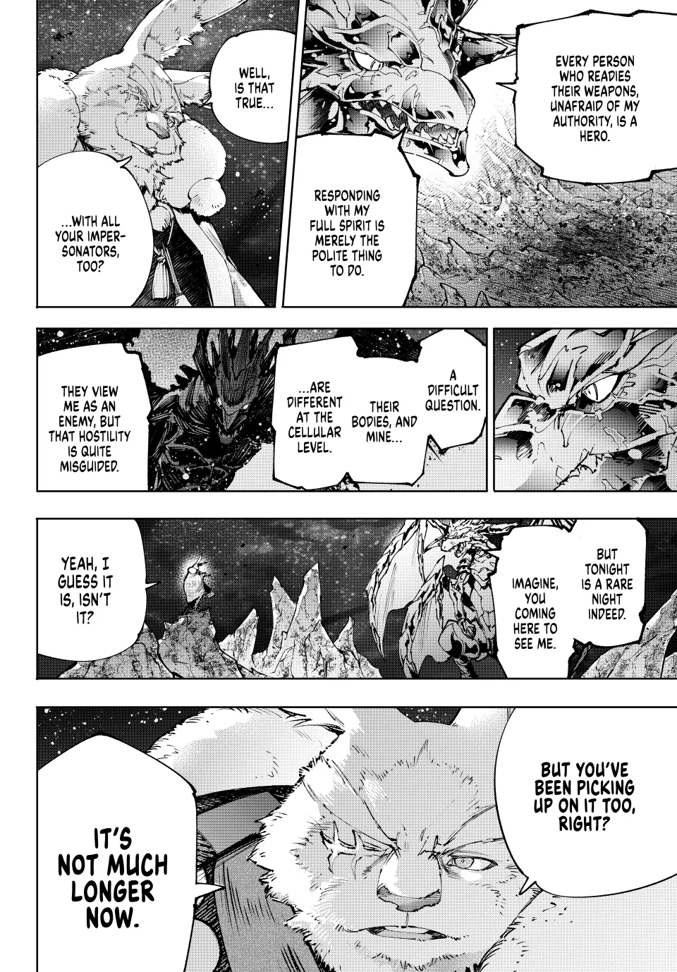 Read Shangri-La Frontier ENGLISH Manga Online