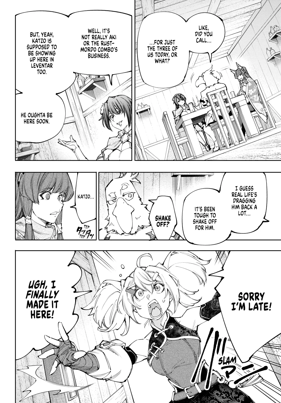 Read Shangri-La Frontier ENGLISH Manga Online