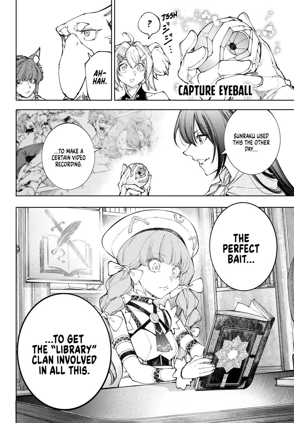 Read Shangri-La Frontier ENGLISH Manga Online