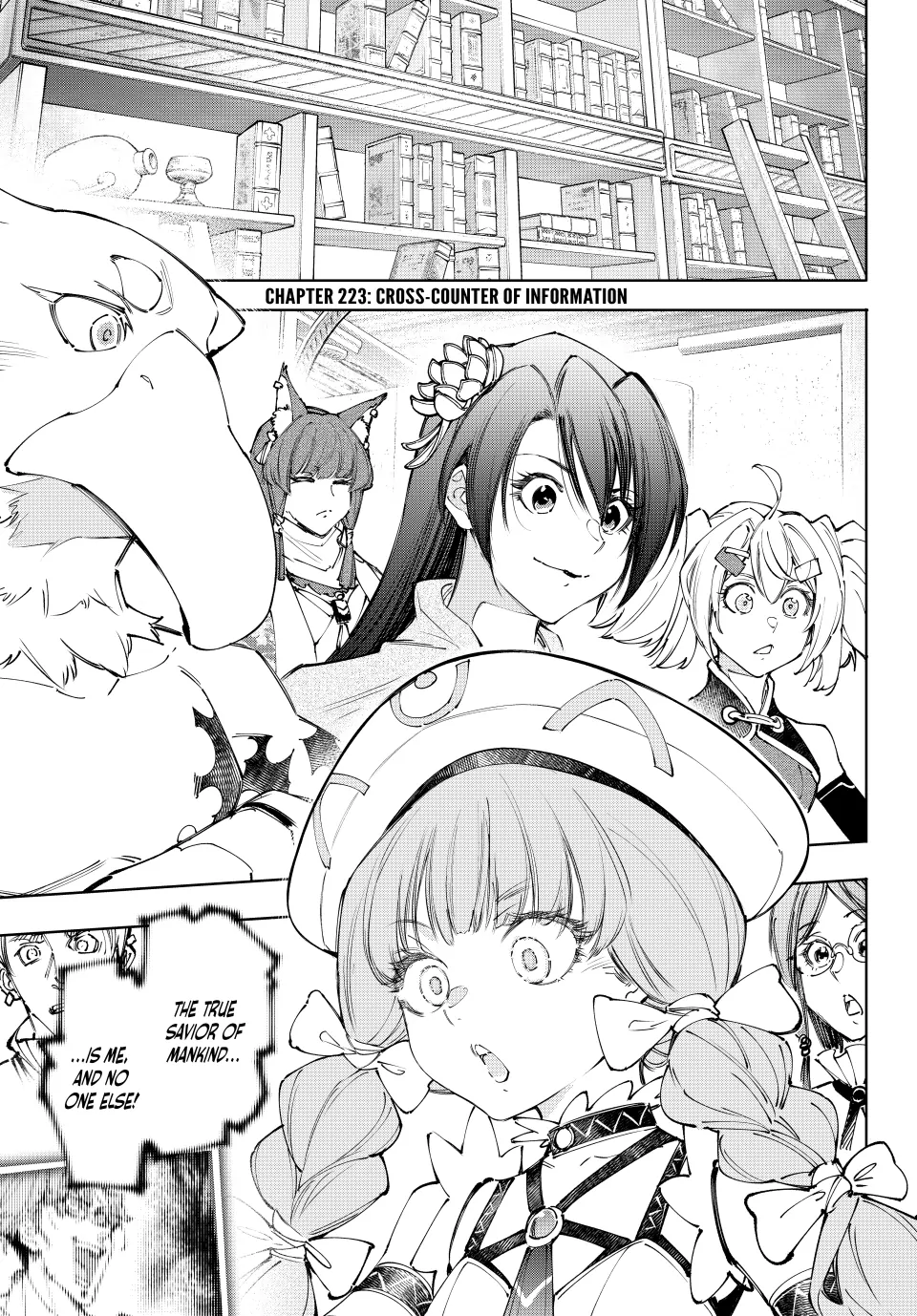 Read Shangri-La Frontier ENGLISH Manga Online