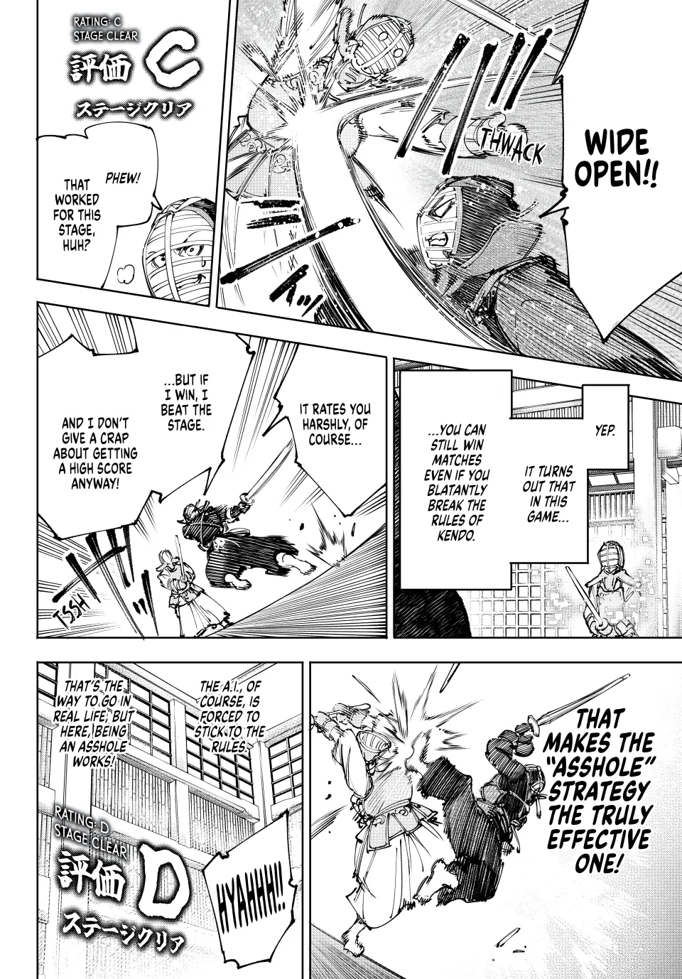 Read Shangri-La Frontier ENGLISH Manga Online