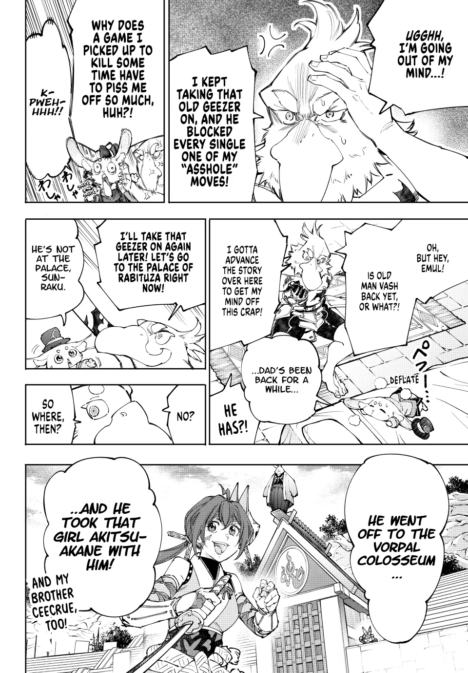 Read Shangri-La Frontier ENGLISH Manga Online