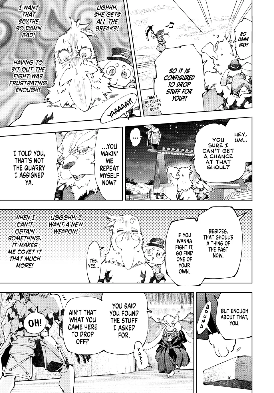 Read Shangri-La Frontier ENGLISH Manga Online