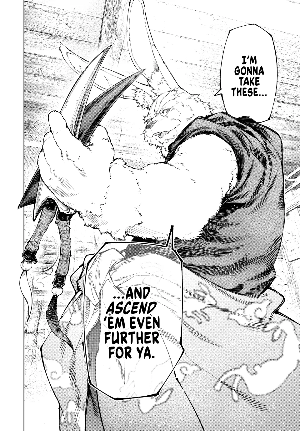 Read Shangri-La Frontier ENGLISH Manga Online