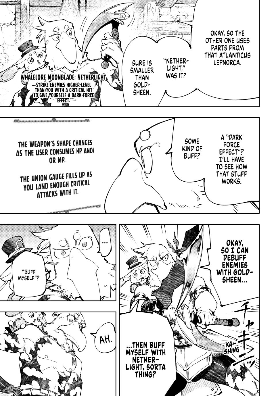 Read Shangri-La Frontier ENGLISH Manga Online