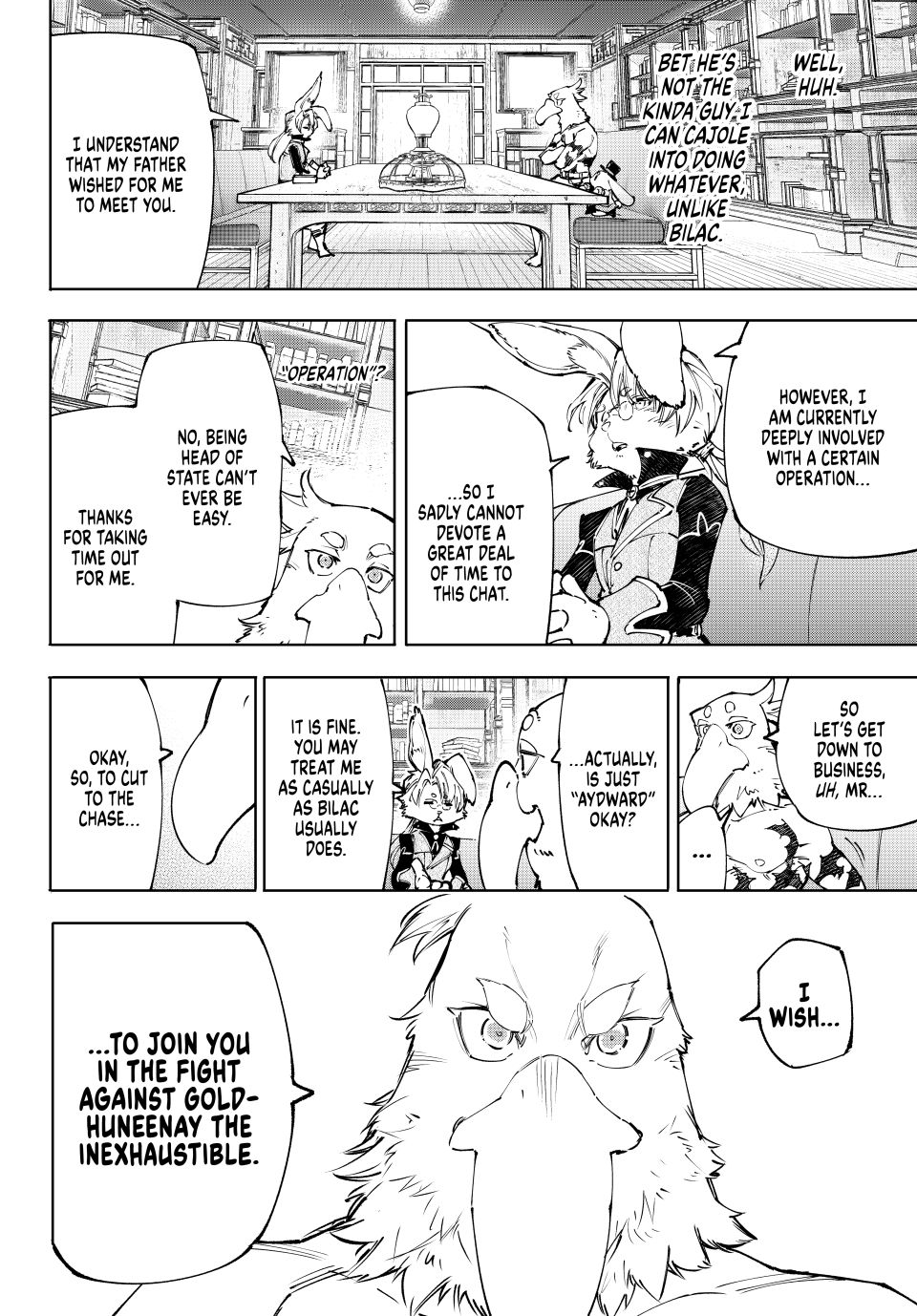 Read Shangri-La Frontier ENGLISH Manga Online