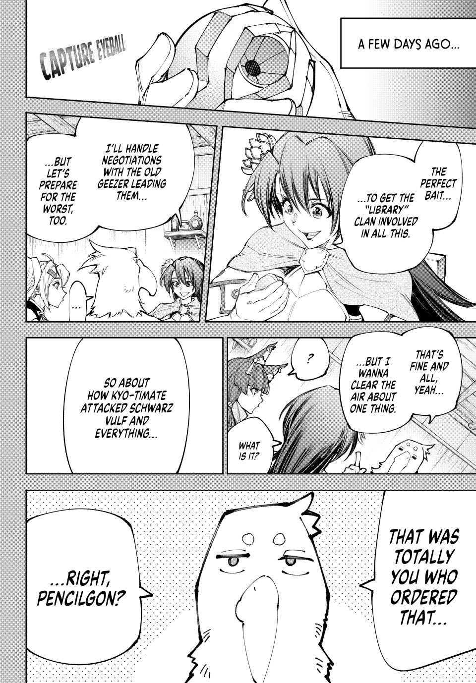 Read Shangri-La Frontier ENGLISH Manga Online