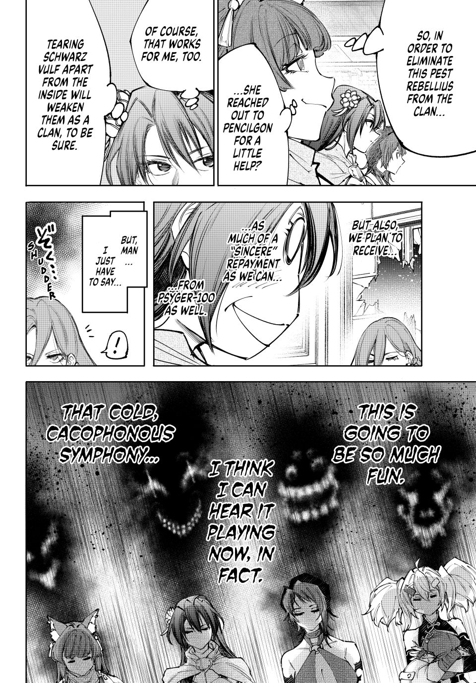 Read Shangri-La Frontier ENGLISH Manga Online