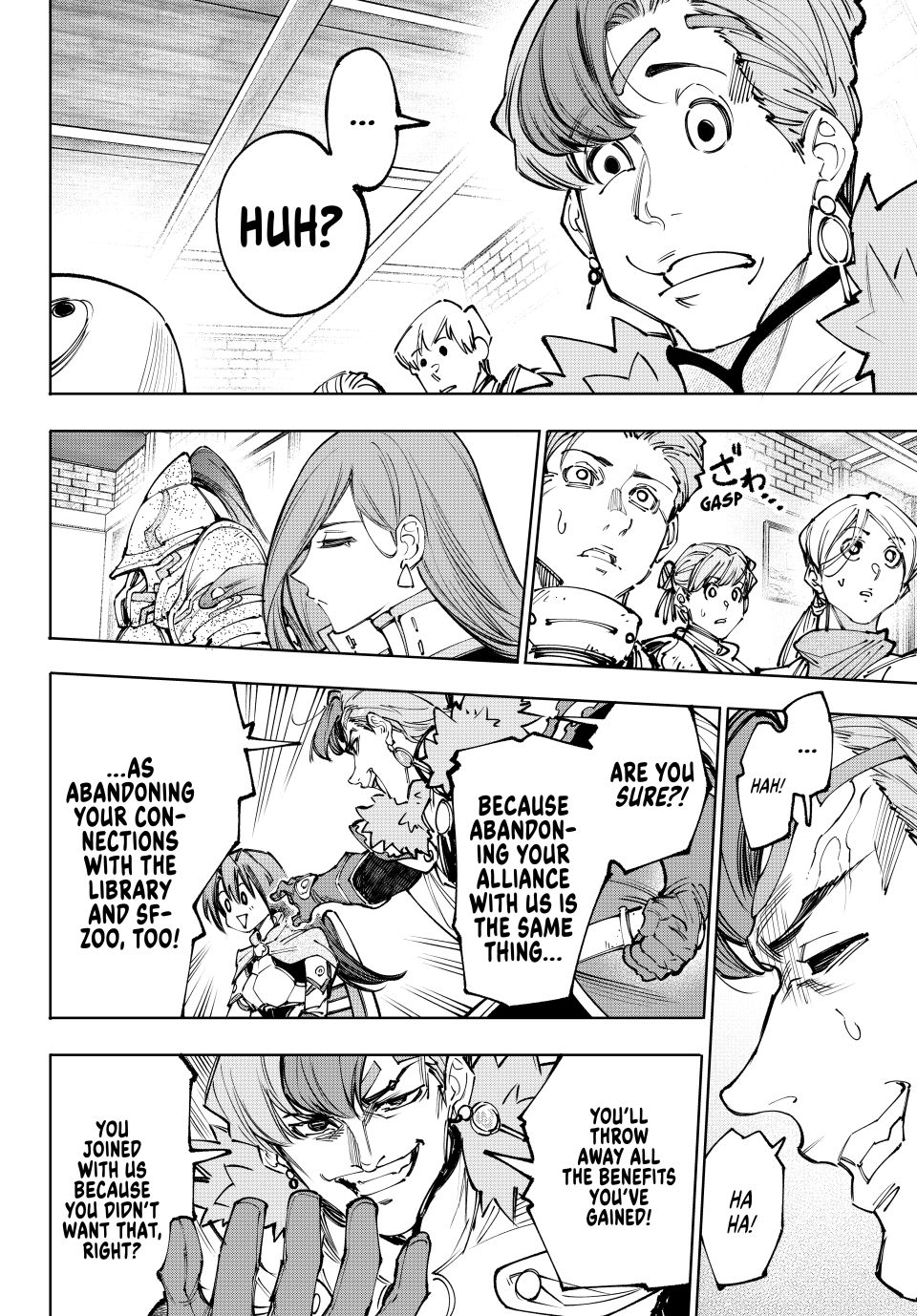 Read Shangri-La Frontier ENGLISH Manga Online