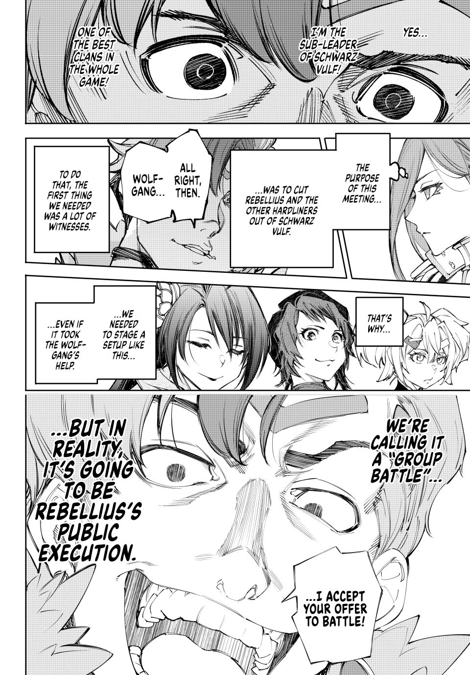 Read Shangri-La Frontier ENGLISH Manga Online