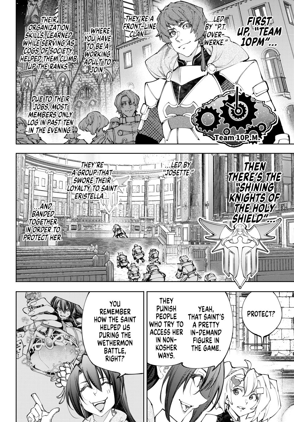 Read Shangri-La Frontier ENGLISH Manga Online