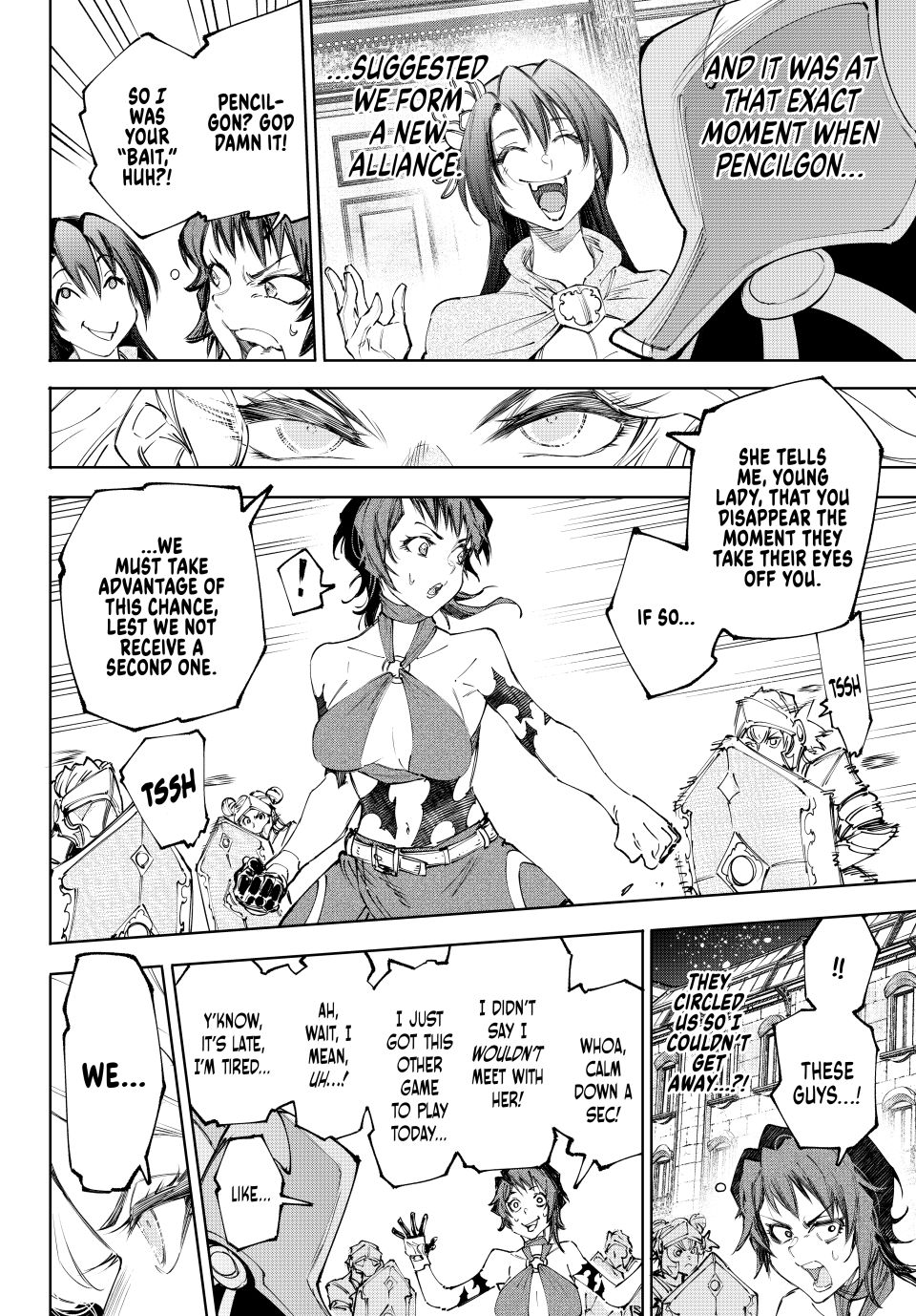 Read Shangri-La Frontier ENGLISH Manga Online