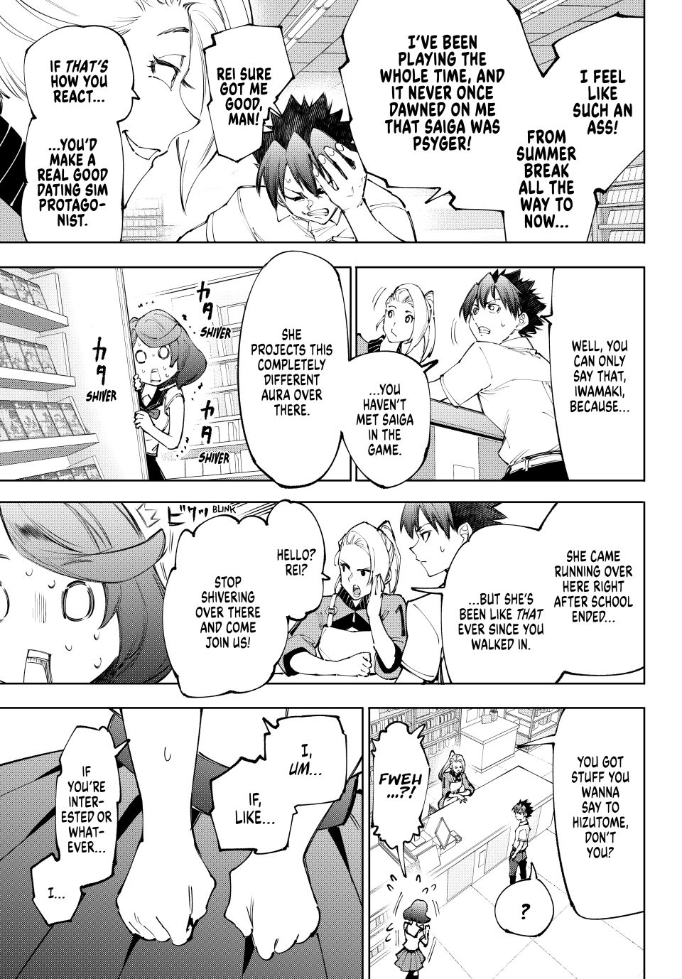 Read Shangri-La Frontier ENGLISH Manga Online