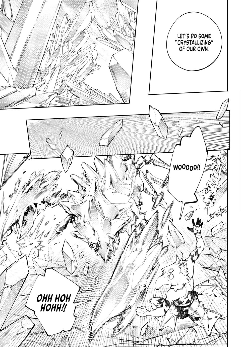 Read Shangri-La Frontier ENGLISH Manga Online