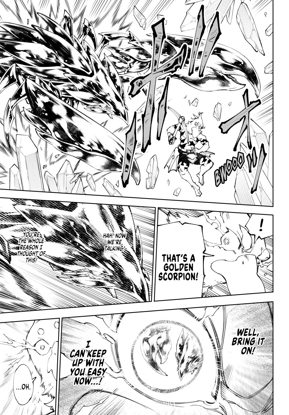 Read Shangri-La Frontier ENGLISH Manga Online