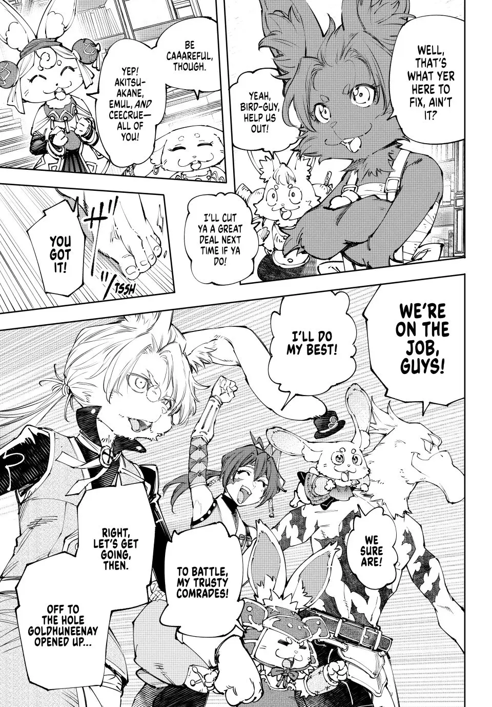 Read Shangri-La Frontier ENGLISH Manga Online