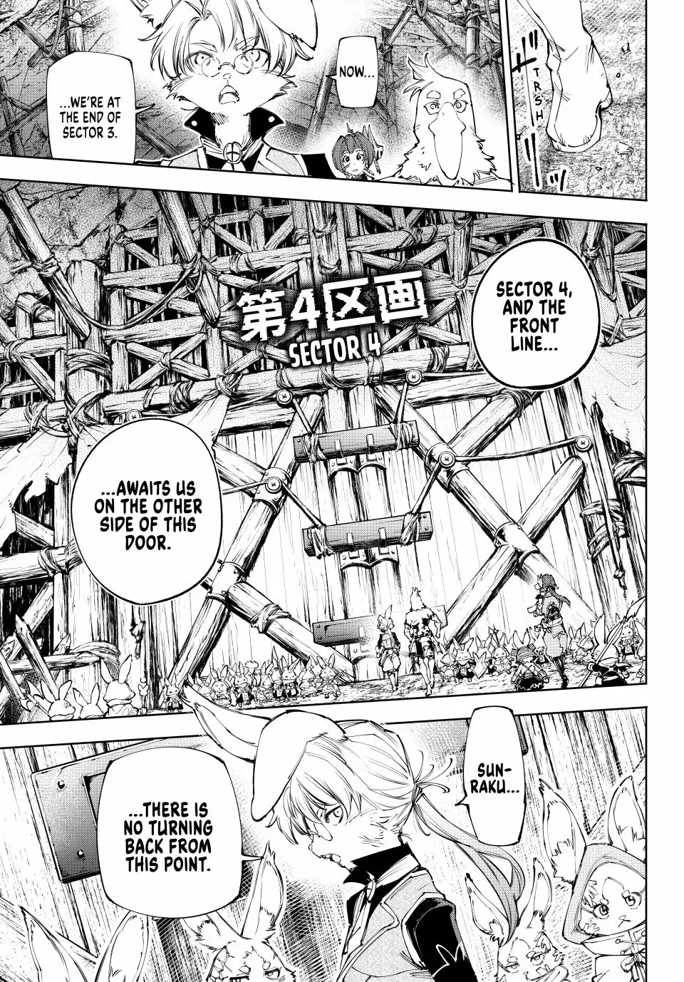 Read Shangri-La Frontier ENGLISH Manga Online